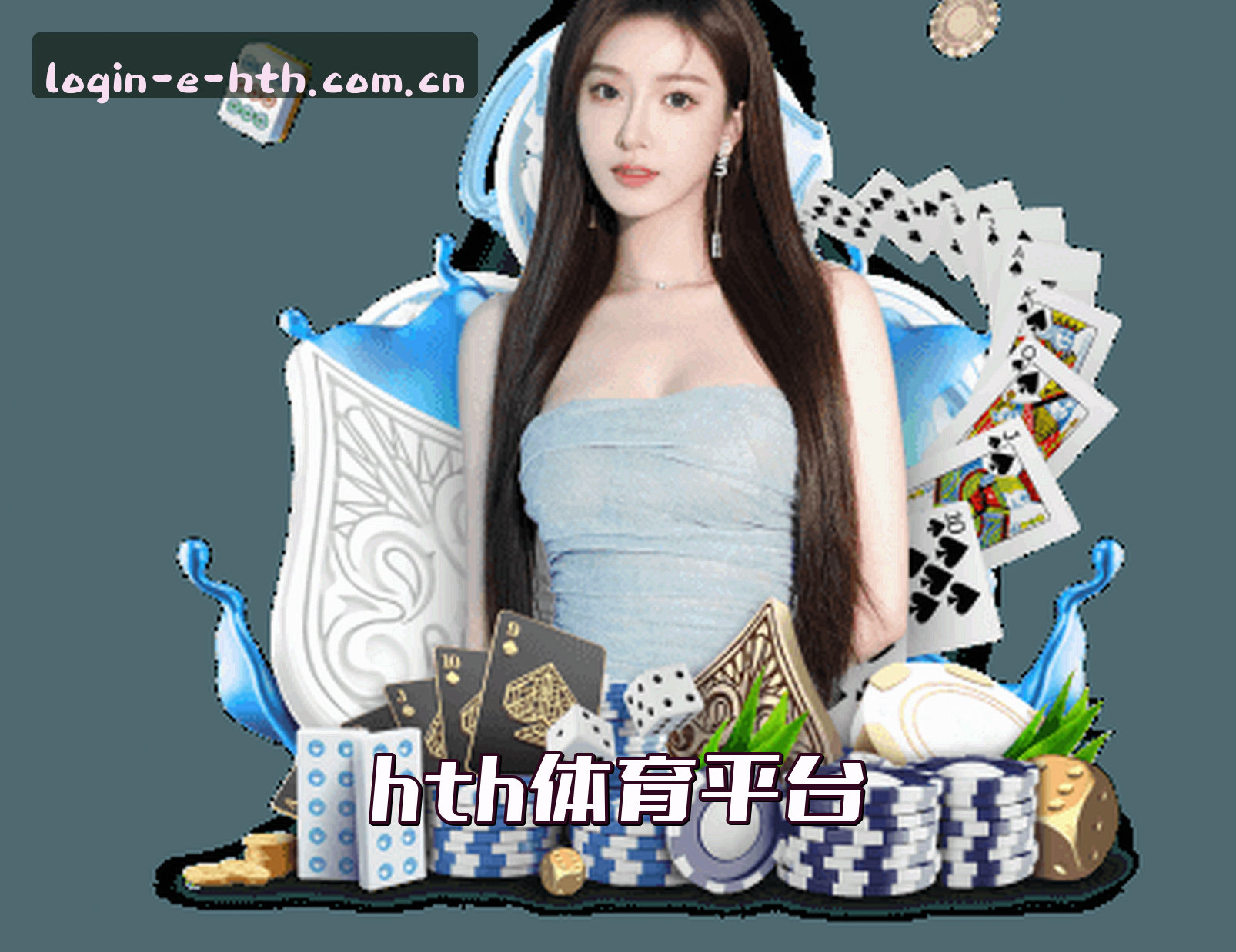 关于我们关于我们