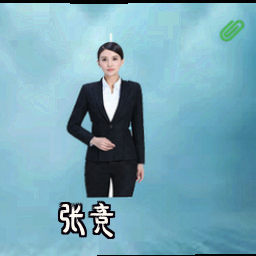 张竞